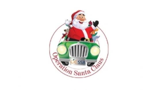 Logo for Operation Santa Claus